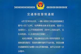 B费：我罚丢点球后你们甚至给予更多支持，我切身感受到了