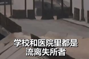 萨拉赫vs萨卡数据对比：萨拉赫进球助攻更多，萨卡技术数据占优