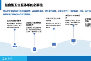 季中锦标赛半决赛对阵全部出炉：湖人VS鹈鹕 雄鹿VS步行者