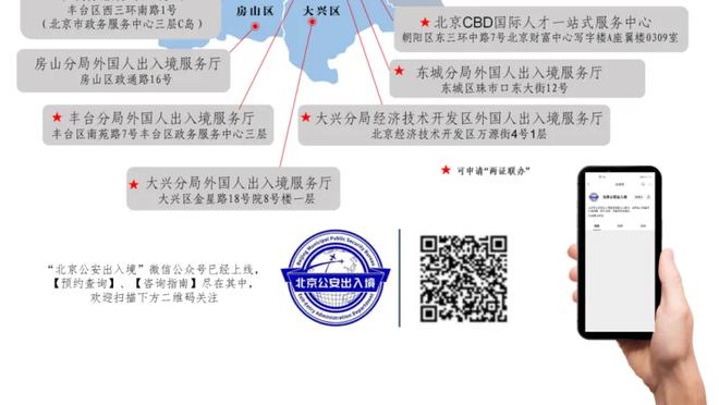 里程碑！克莱生涯三分命中数超詹姆斯 升至历史第七